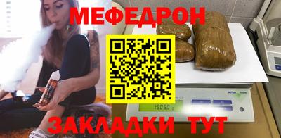 твердый Среднеуральск