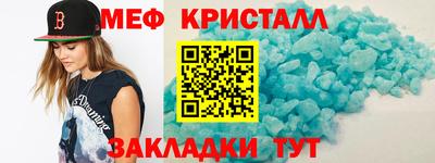 ECSTASY Ставрополь