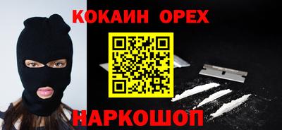ECSTASY Ставрополь