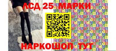 твердый Среднеуральск