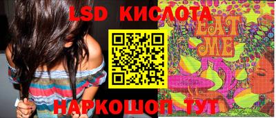 твердый Среднеуральск