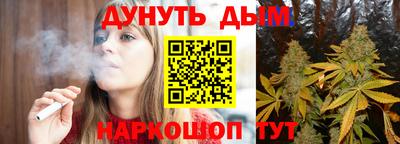 ECSTASY Ставрополь