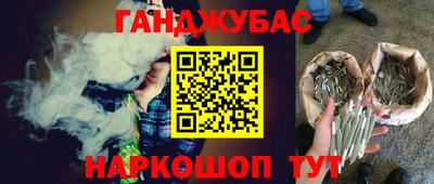 ECSTASY Ставрополь