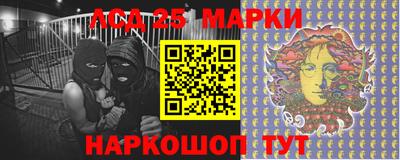 твердый Среднеуральск