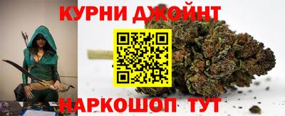 мяу мяу кристалл Старая Купавна