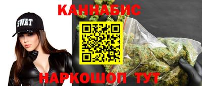 мяу мяу кристалл Старая Купавна