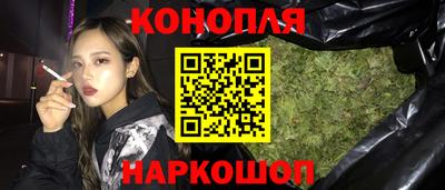 ECSTASY Ставрополь