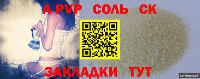 твердый Среднеуральск