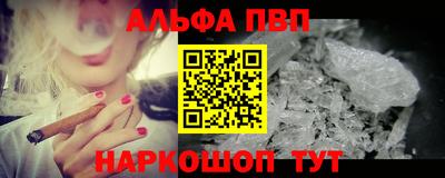ECSTASY Ставрополь