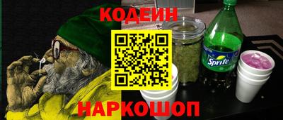 твердый Среднеуральск