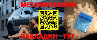 твердый Среднеуральск