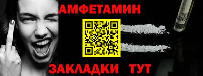 твердый Среднеуральск