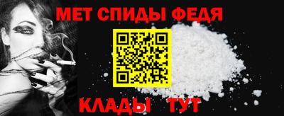 ECSTASY Ставрополь