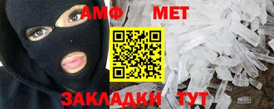 ECSTASY Ставрополь