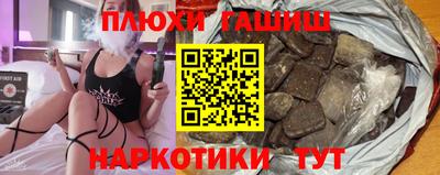 ECSTASY Ставрополь