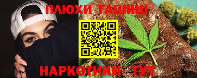 твердый Среднеуральск