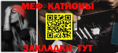 ECSTASY Ставрополь