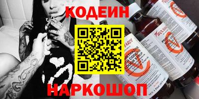 ECSTASY Ставрополь