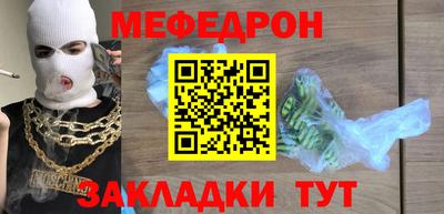 ECSTASY Ставрополь