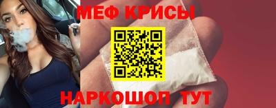 ECSTASY Ставрополь