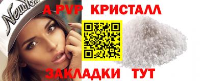ECSTASY Ставрополь