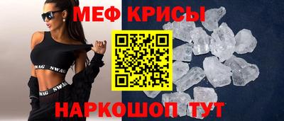 твердый Среднеуральск