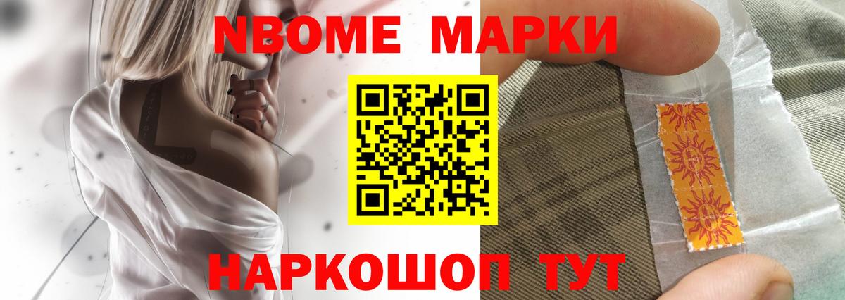 LSD-25 экстази кислота  ЛСД экстази  Ахтубинск  ЛСД экстази ecstasy  Вход с VPN 